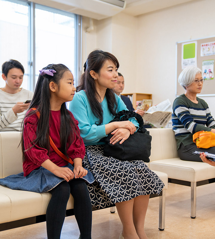 Family Health Clinic